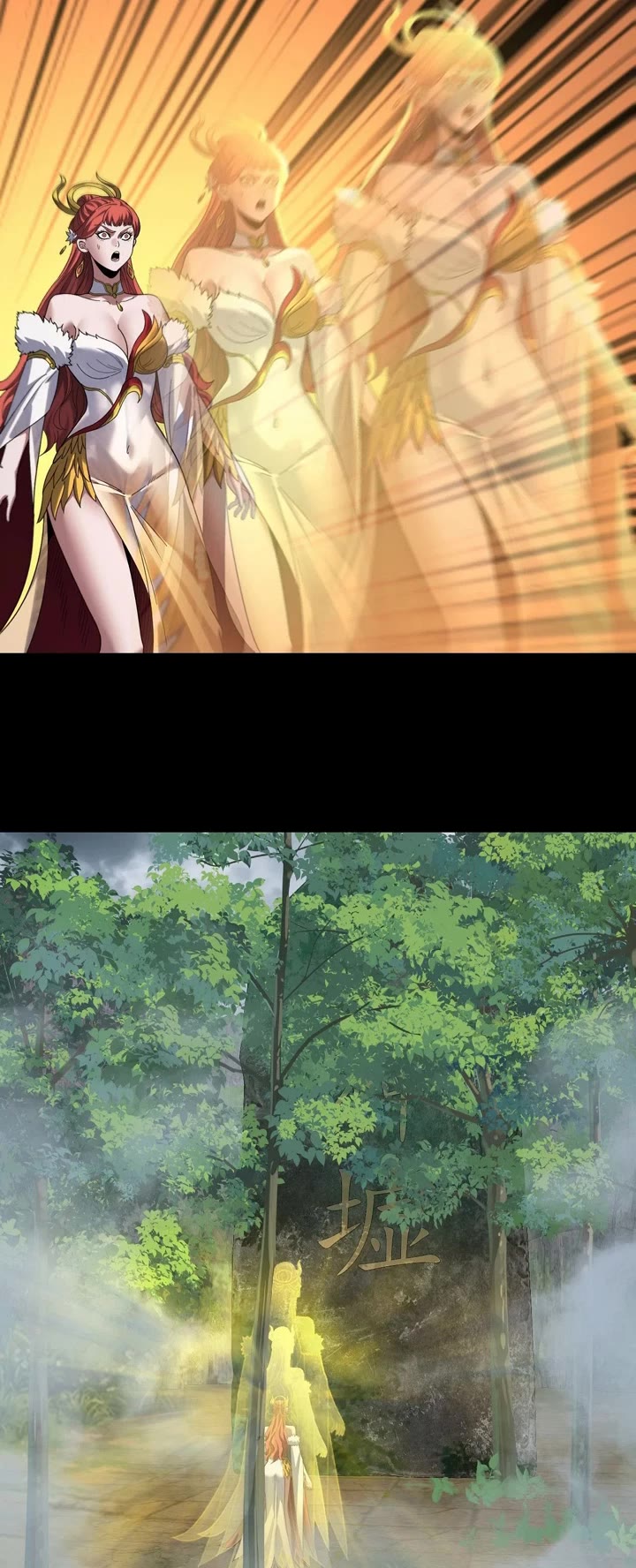 I Am the Fated Villain Chapter 337 page 9 - Chapter 337