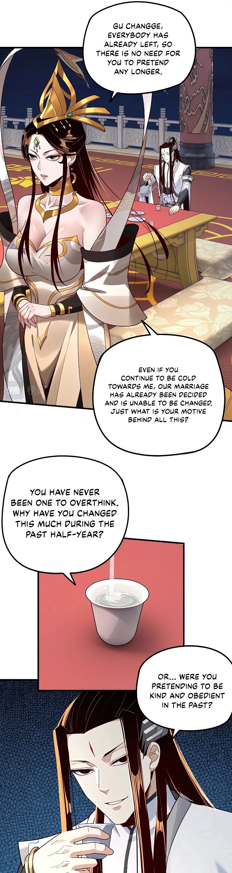 I Am the Fated Villain Chapter 34 page 12 - Chapter 34