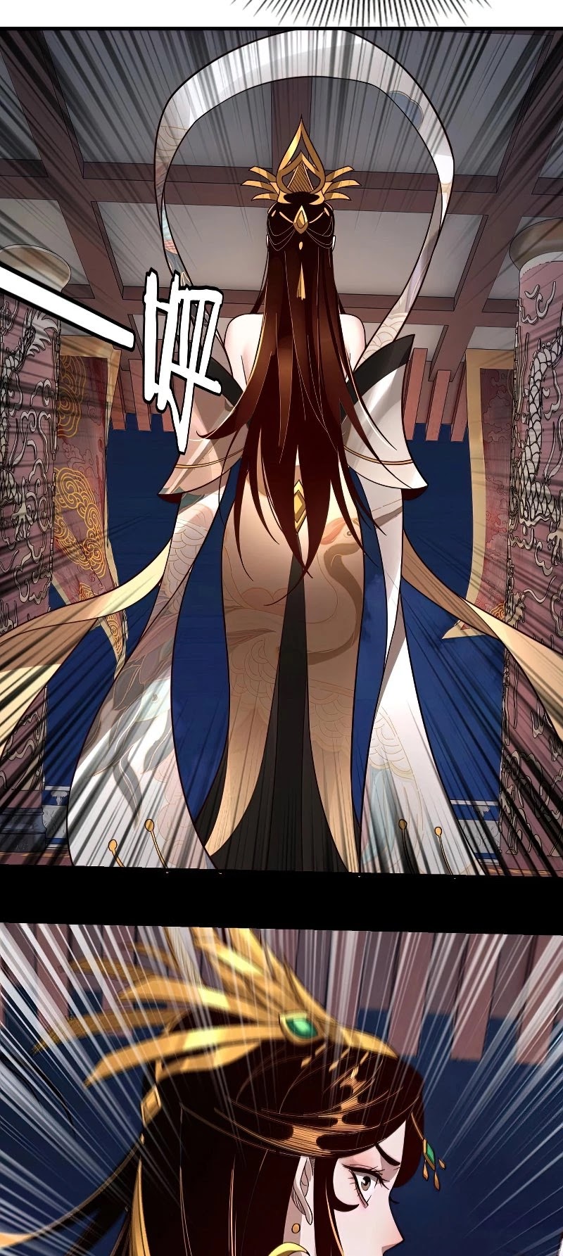 I Am the Fated Villain Chapter 34 page 14 - Chapter 34