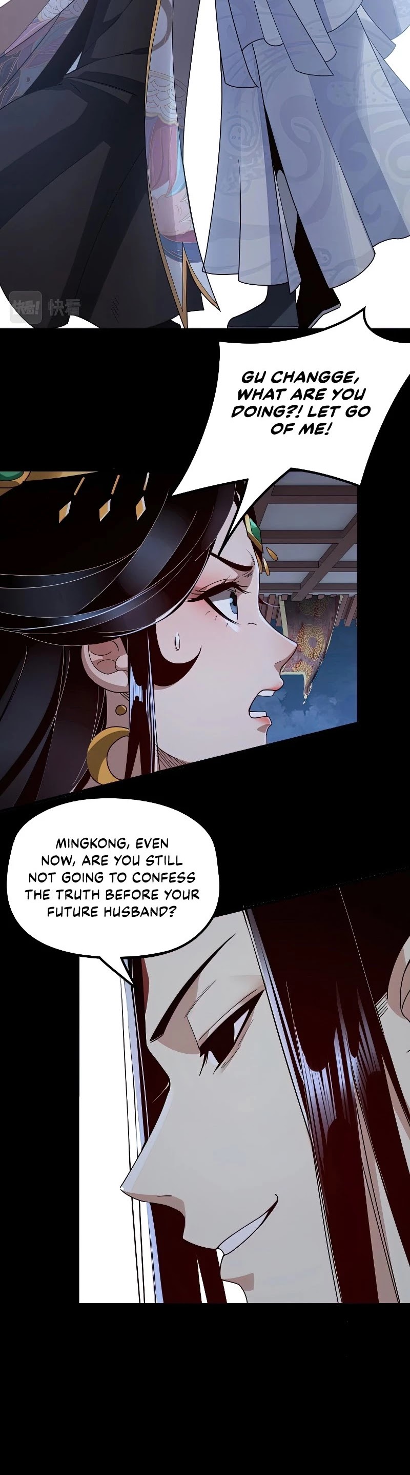 I Am the Fated Villain Chapter 34 page 19 - Chapter 34