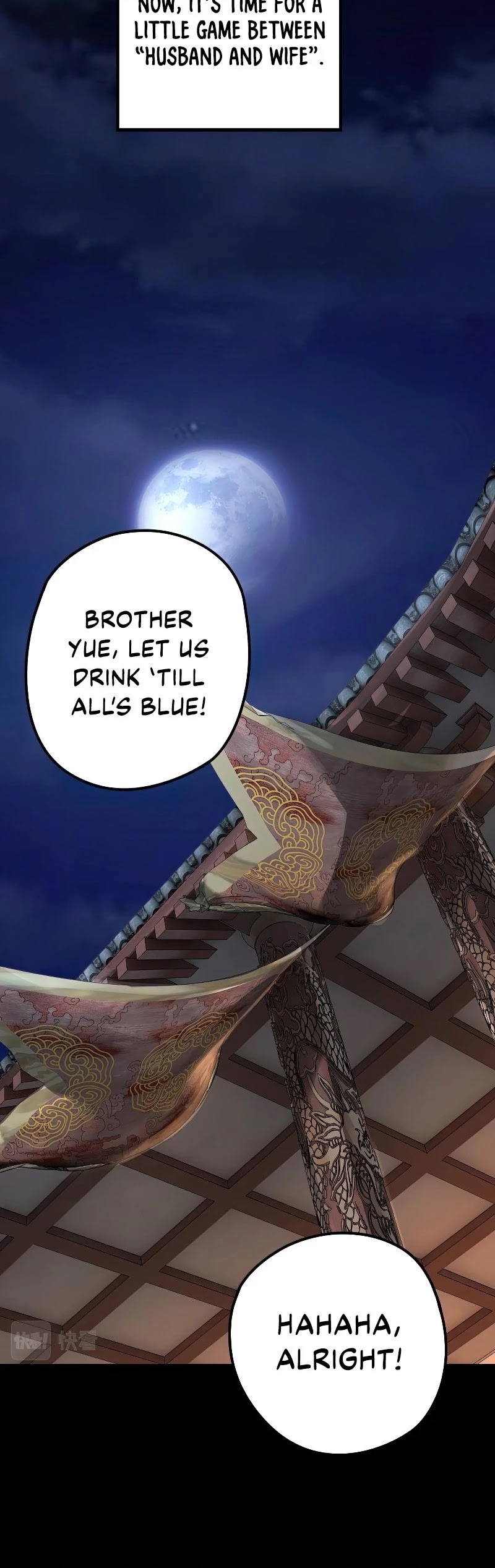 I Am the Fated Villain Chapter 34 page 6 - Chapter 34