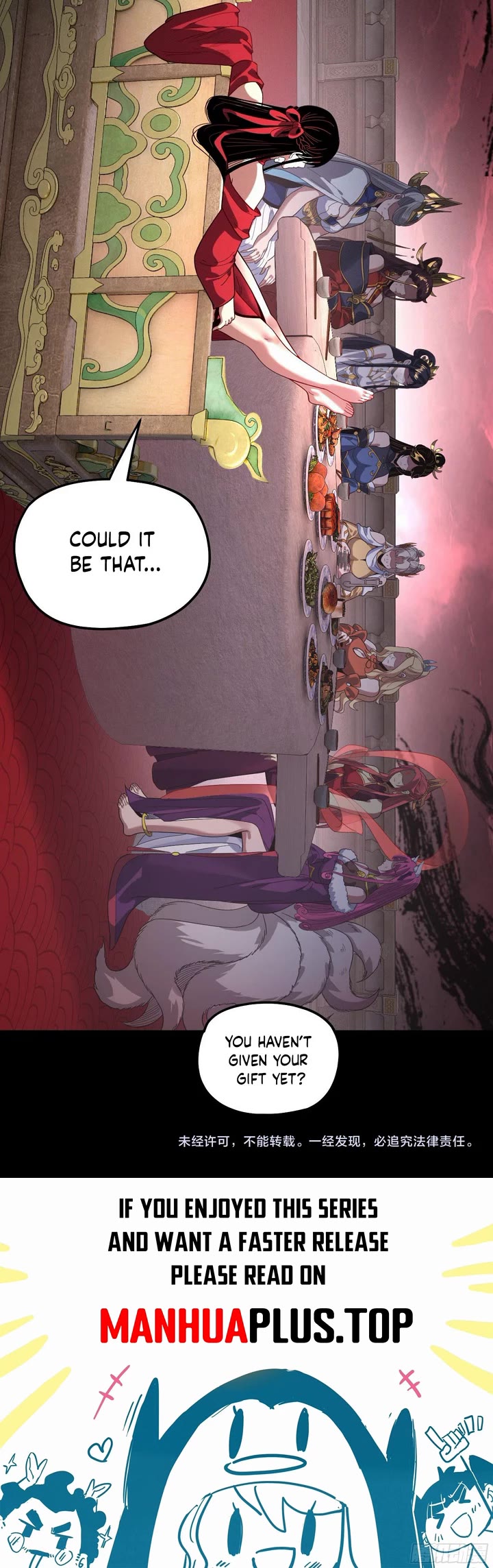 I Am the Fated Villain Chapter 340 page 28 - Chapter 340