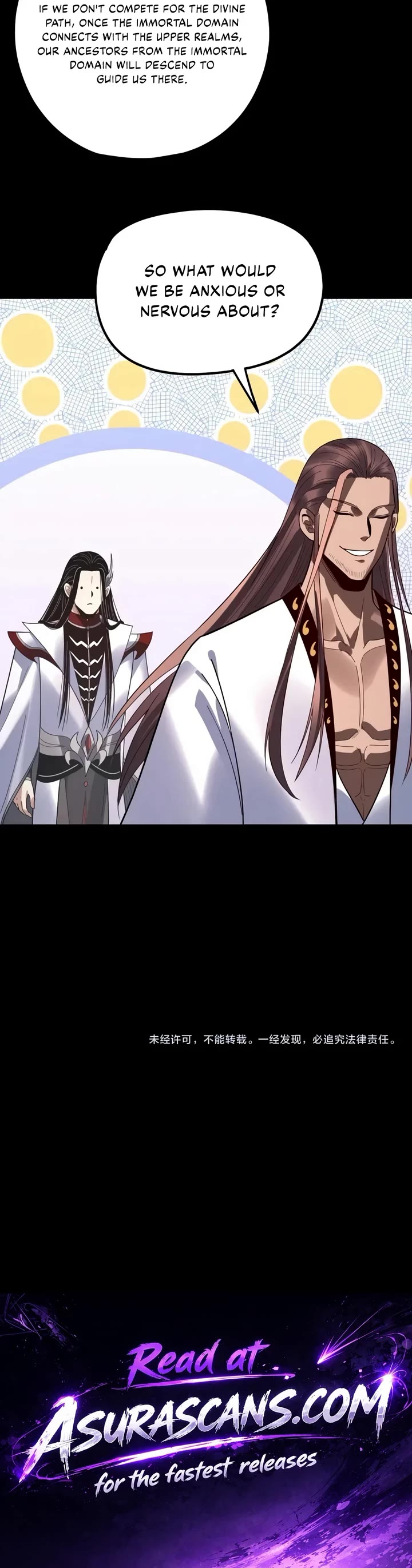 I Am the Fated Villain Chapter 341 page 27 - Chapter 341
