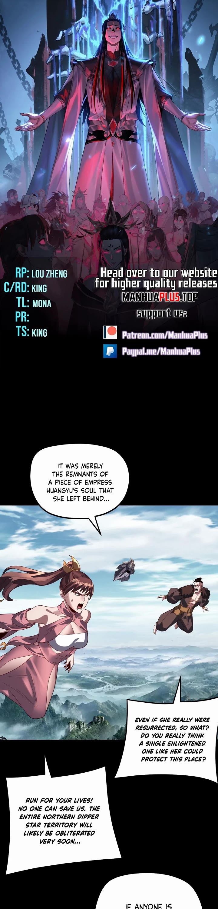 I Am the Fated Villain Chapter 343 page 1 - Chapter 343