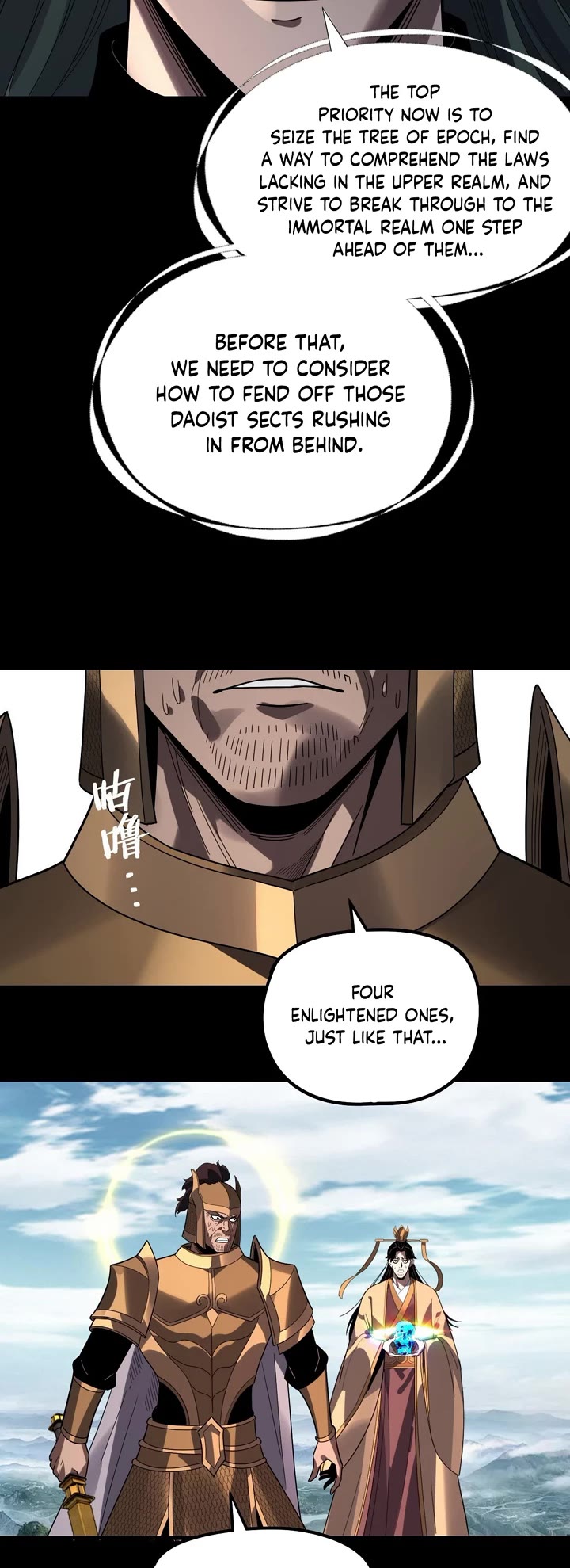 I Am the Fated Villain Chapter 343 page 19 - Chapter 343
