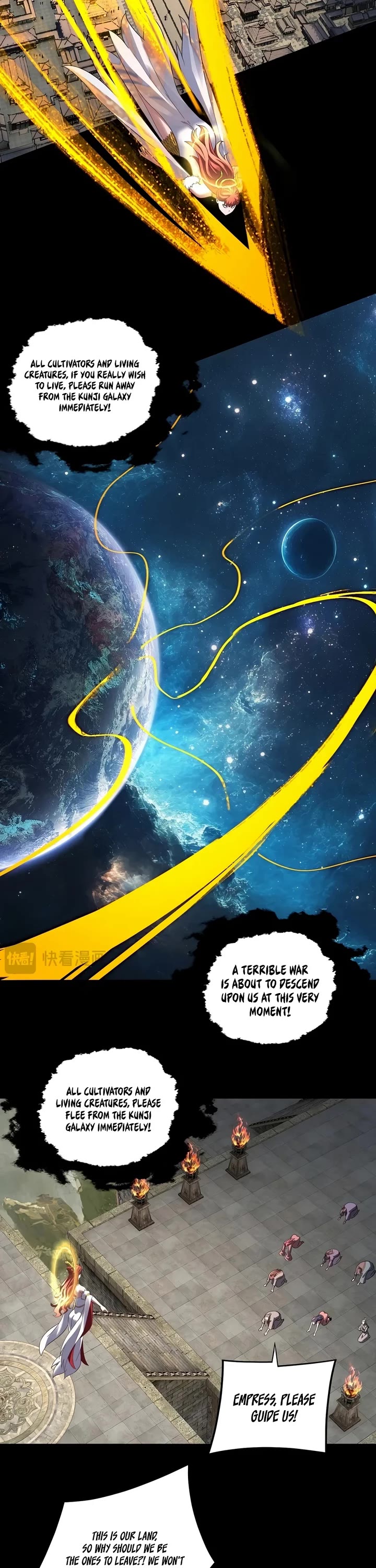 I Am the Fated Villain Chapter 344 page 13 - Chapter 344
