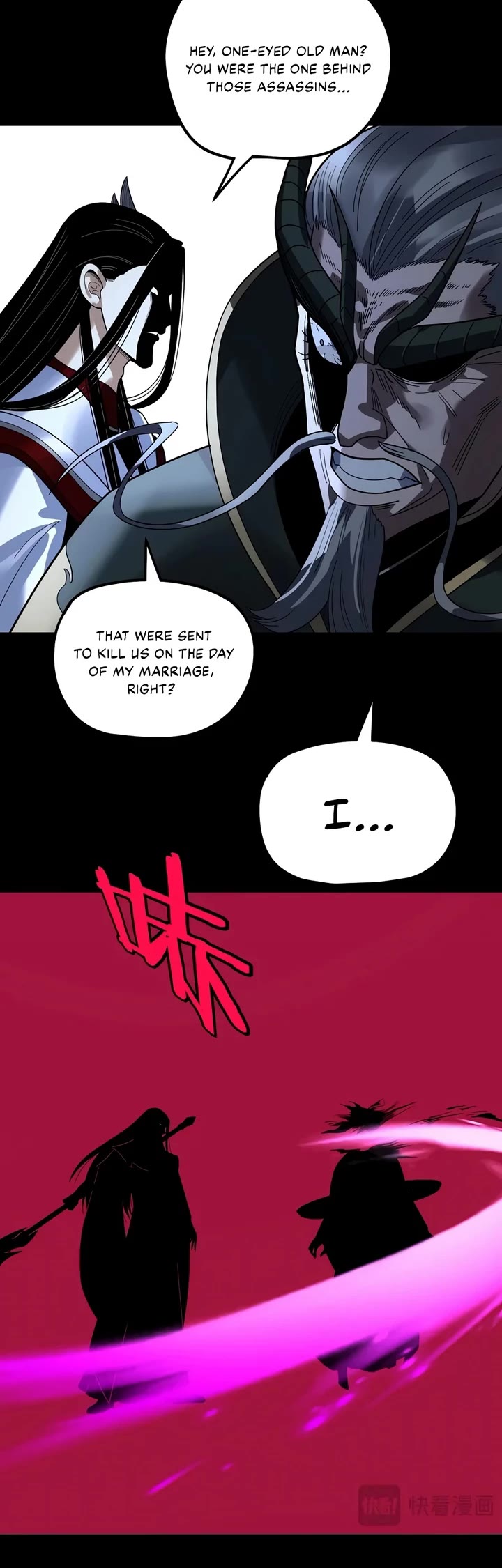 I Am the Fated Villain Chapter 347 page 23 - Chapter 347