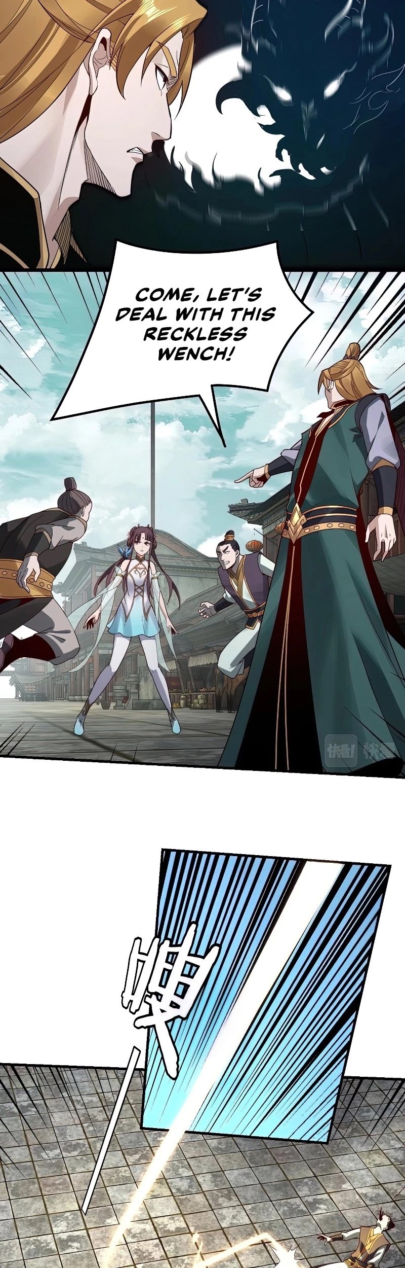 I Am the Fated Villain Chapter 35 page 26 - Chapter 35