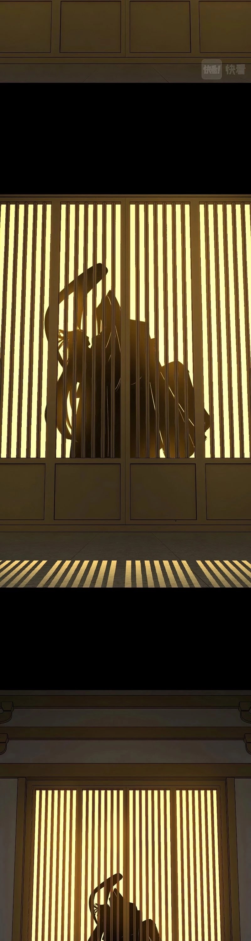 I Am the Fated Villain Chapter 35 page 4 - Chapter 35
