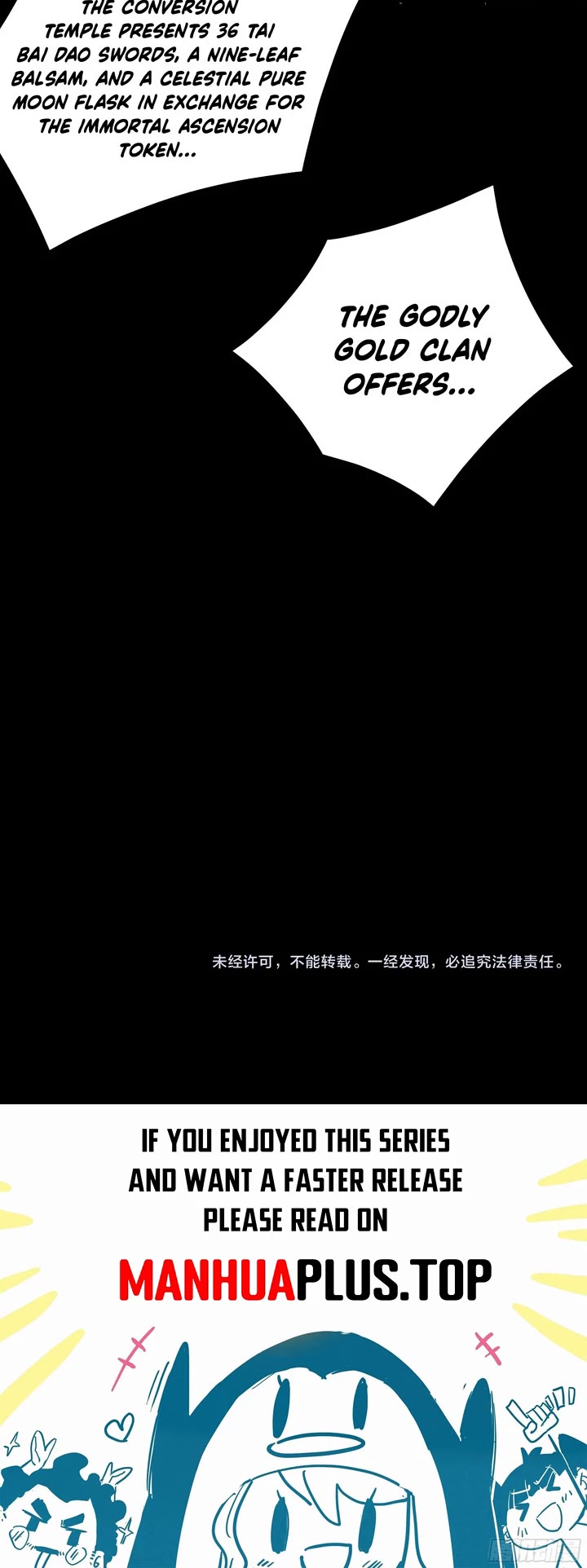 I Am the Fated Villain Chapter 352 page 29 - Chapter 352