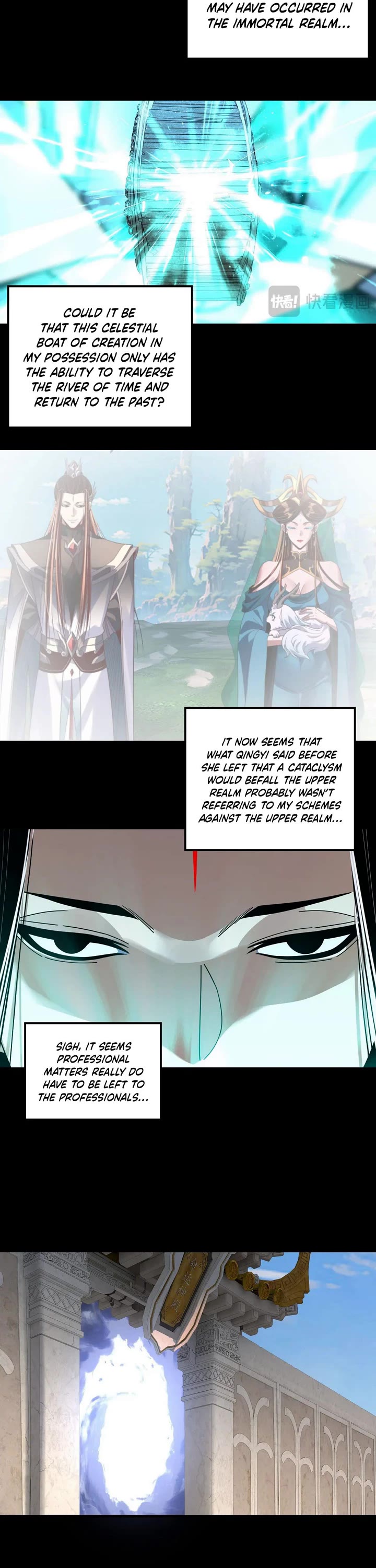 I Am the Fated Villain Chapter 352 page 6 - Chapter 352