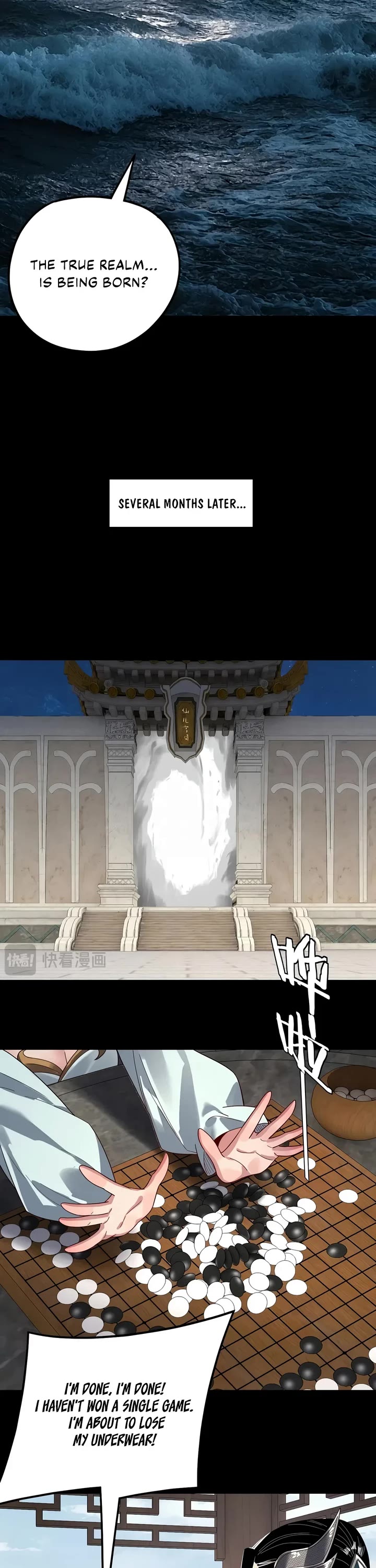 I Am the Fated Villain Chapter 353 page 12 - Chapter 353