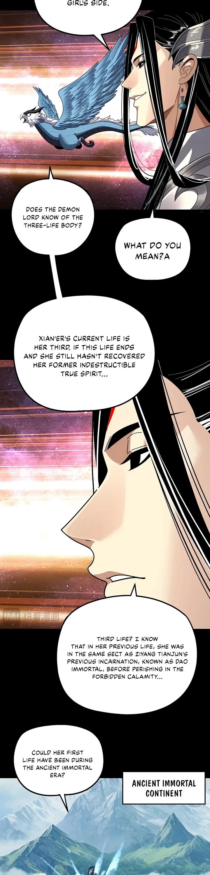 I Am the Fated Villain Chapter 353 page 17 - Chapter 353