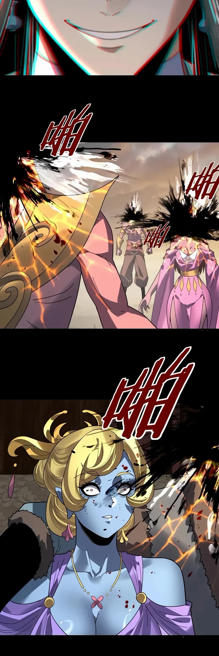 I Am the Fated Villain Chapter 355 page 7 - Chapter 355