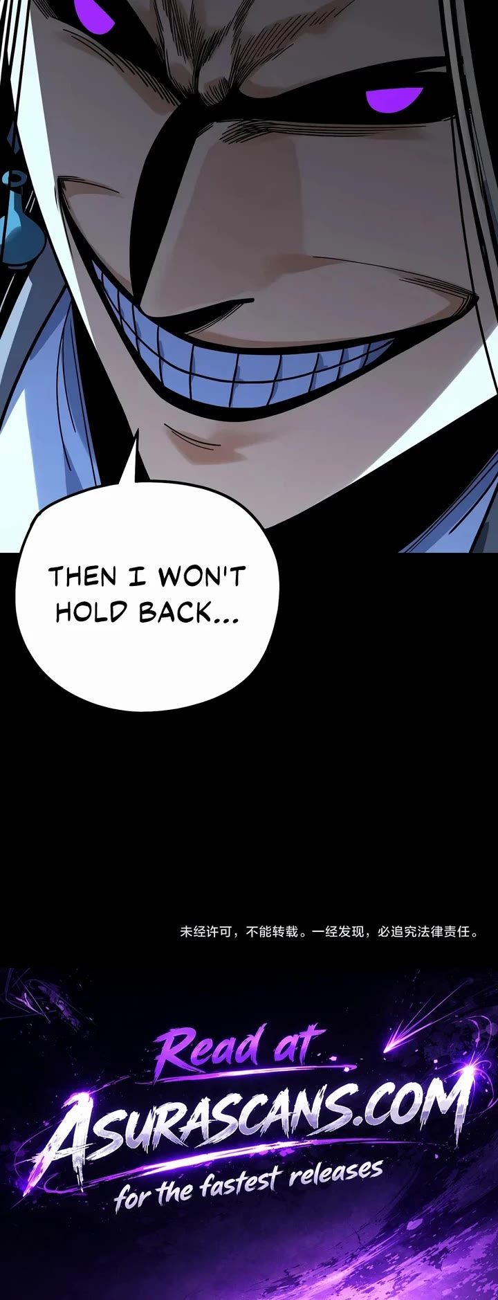 I Am the Fated Villain Chapter 356 page 32 - Chapter 356