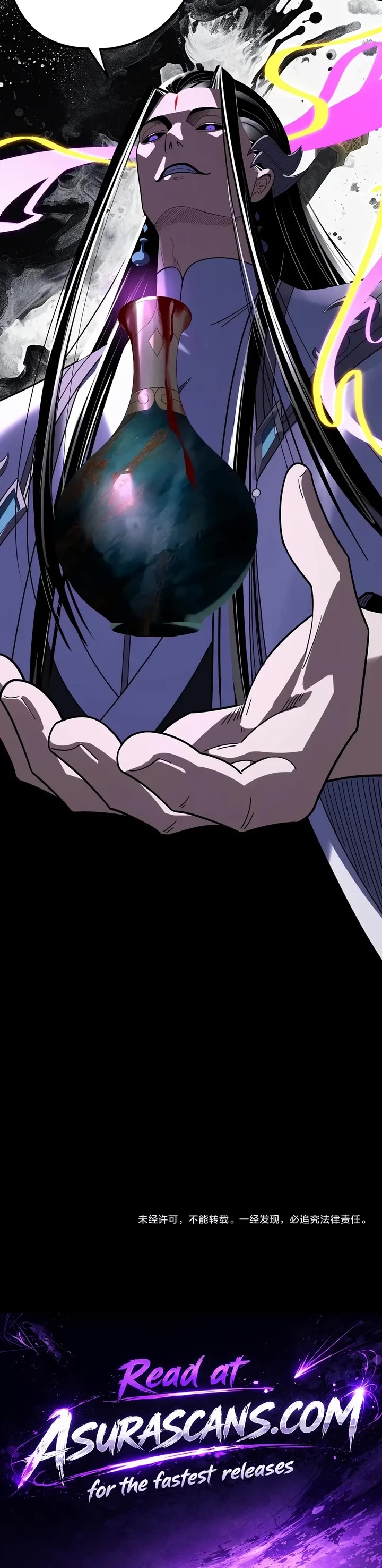 I Am the Fated Villain Chapter 358 page 30 - Chapter 358