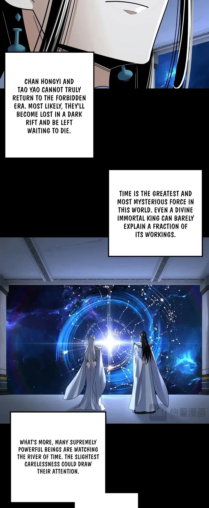 I Am the Fated Villain Chapter 365 page 7 - Chapter 365