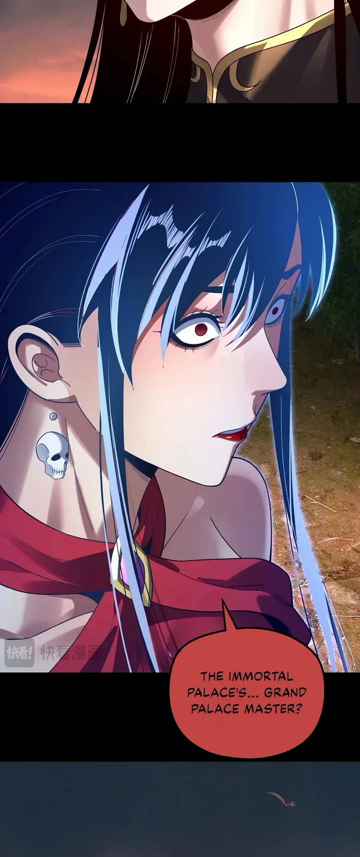 I Am the Fated Villain Chapter 366 page 15 - Chapter 366