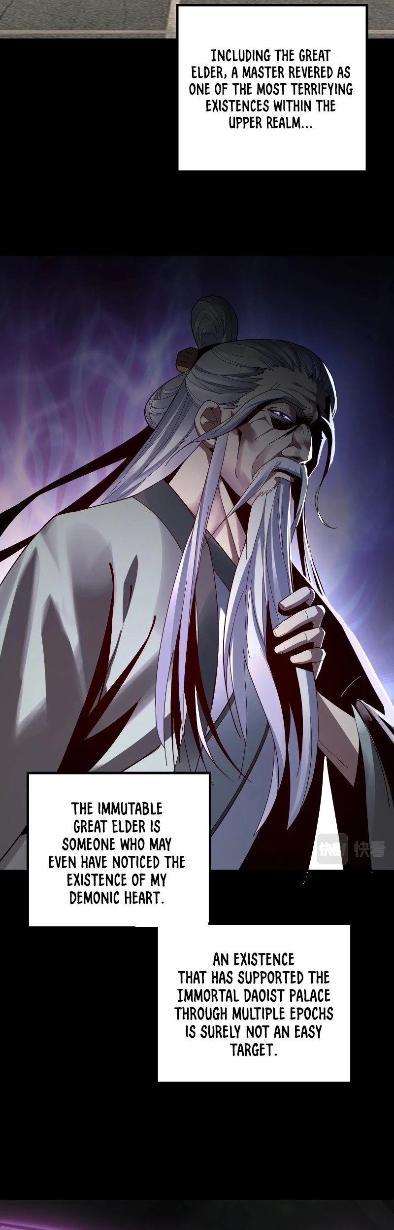 I Am the Fated Villain Chapter 37 page 5 - Chapter 37