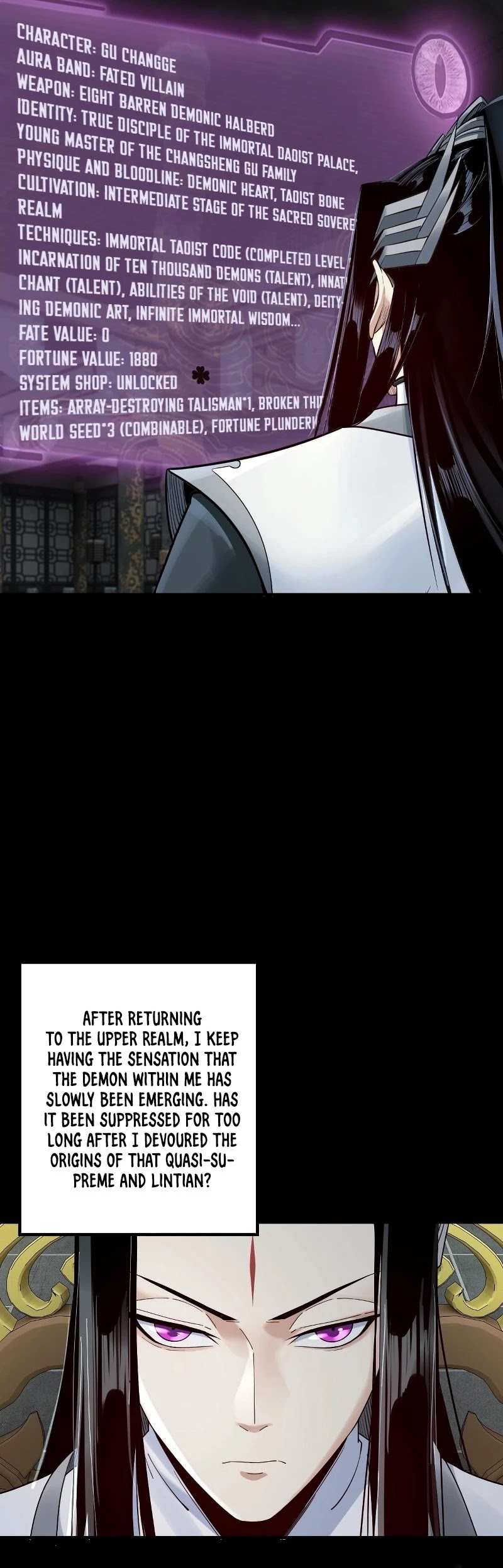 I Am the Fated Villain Chapter 37 page 6 - Chapter 37