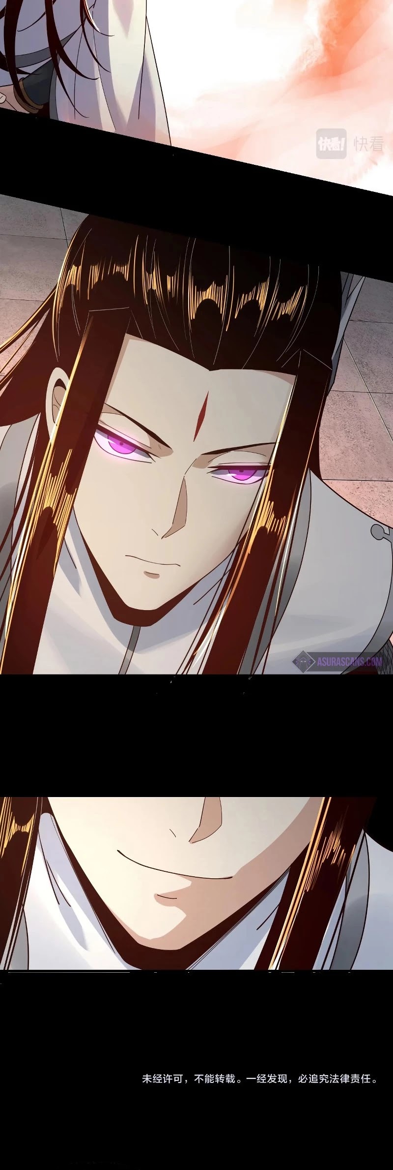 I Am the Fated Villain Chapter 38 page 31 - Chapter 38