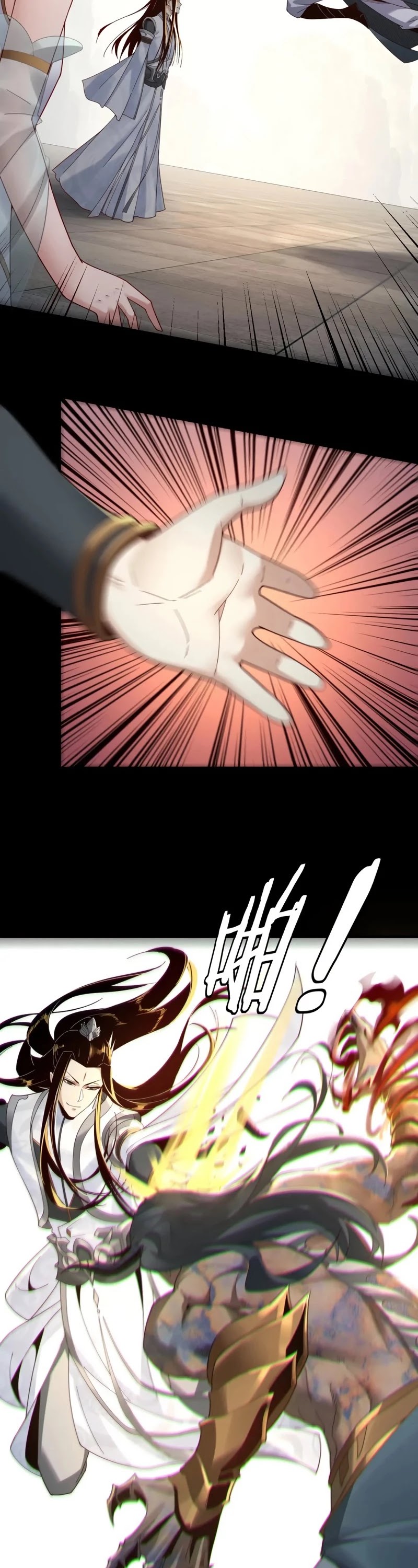 I Am the Fated Villain Chapter 39 page 3 - Chapter 39