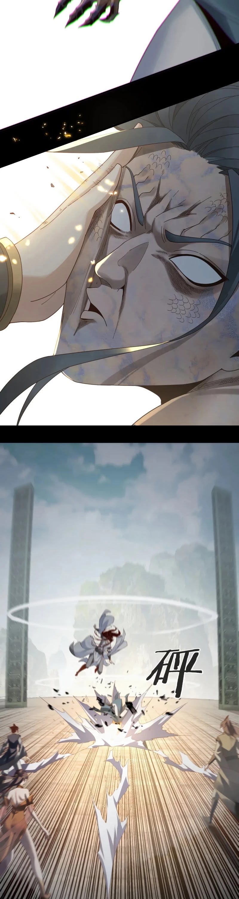 I Am the Fated Villain Chapter 39 page 4 - Chapter 39