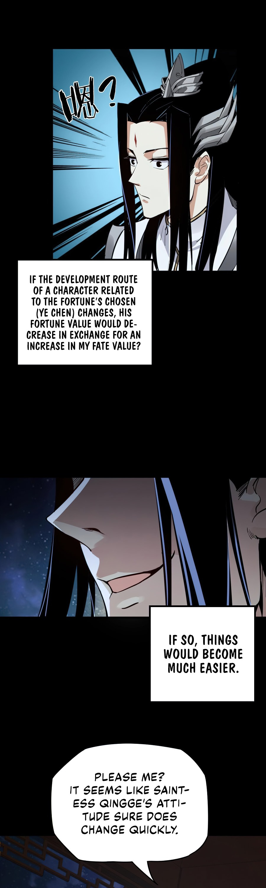 I Am the Fated Villain Chapter 4 page 19 - Chapter 4