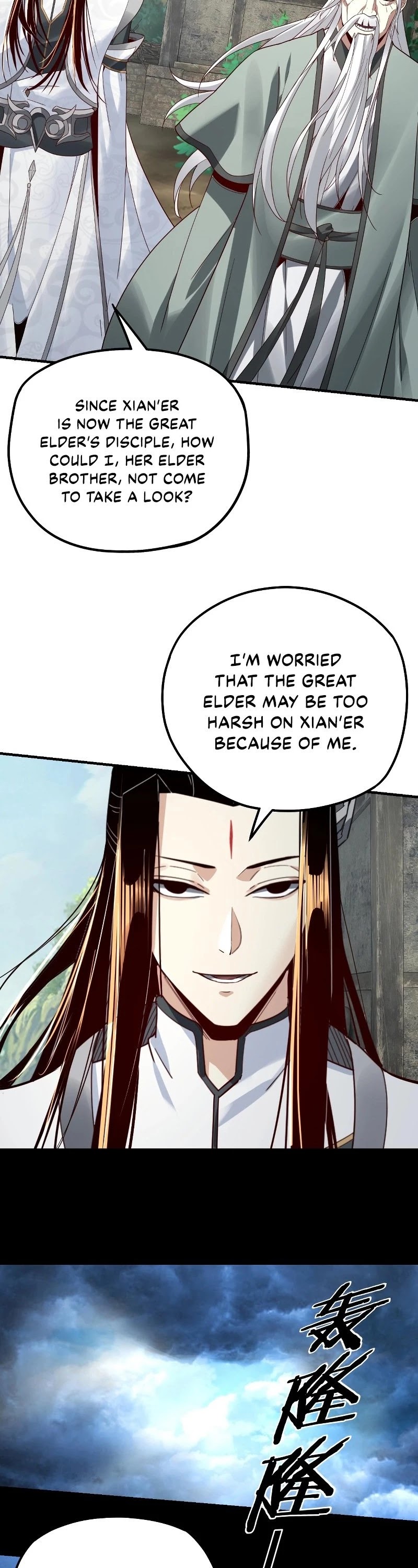 I Am the Fated Villain Chapter 40 page 25 - Chapter 40