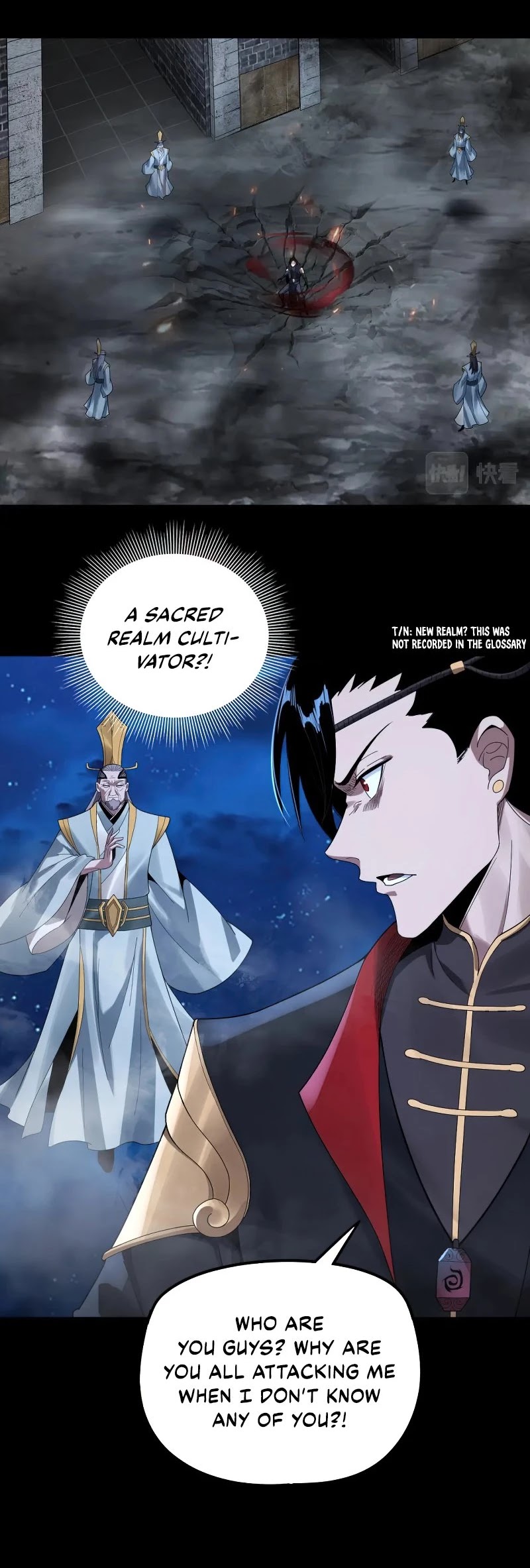 I Am the Fated Villain Chapter 42 page 3 - Chapter 42