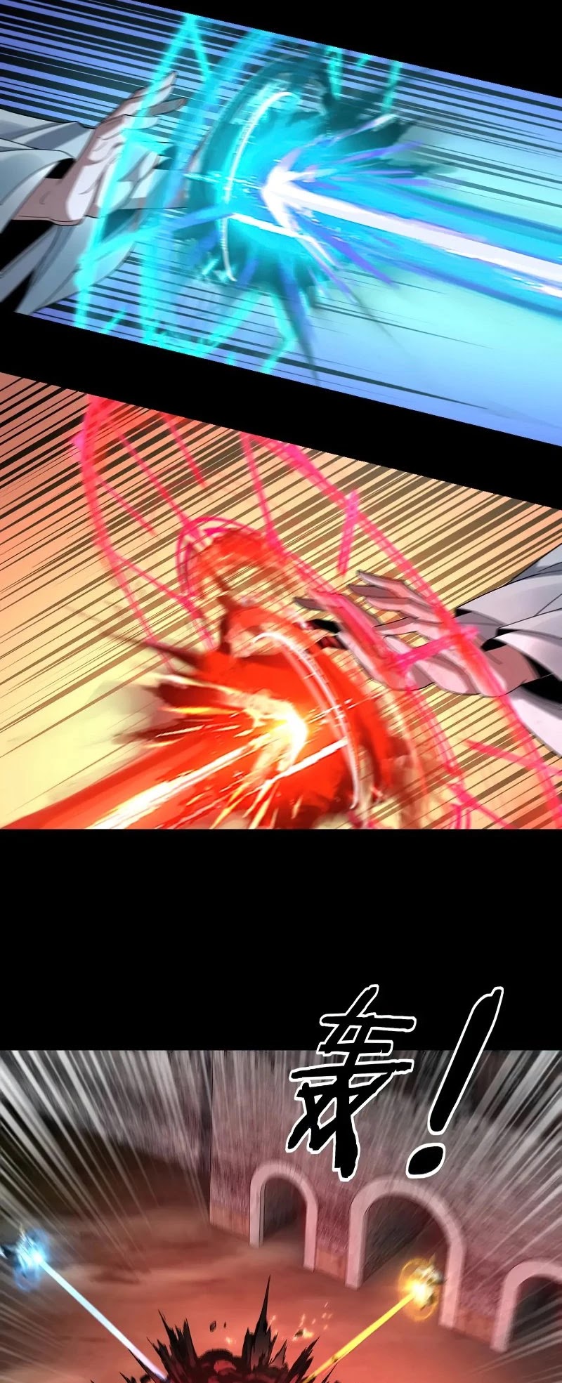 I Am the Fated Villain Chapter 42 page 8 - Chapter 42