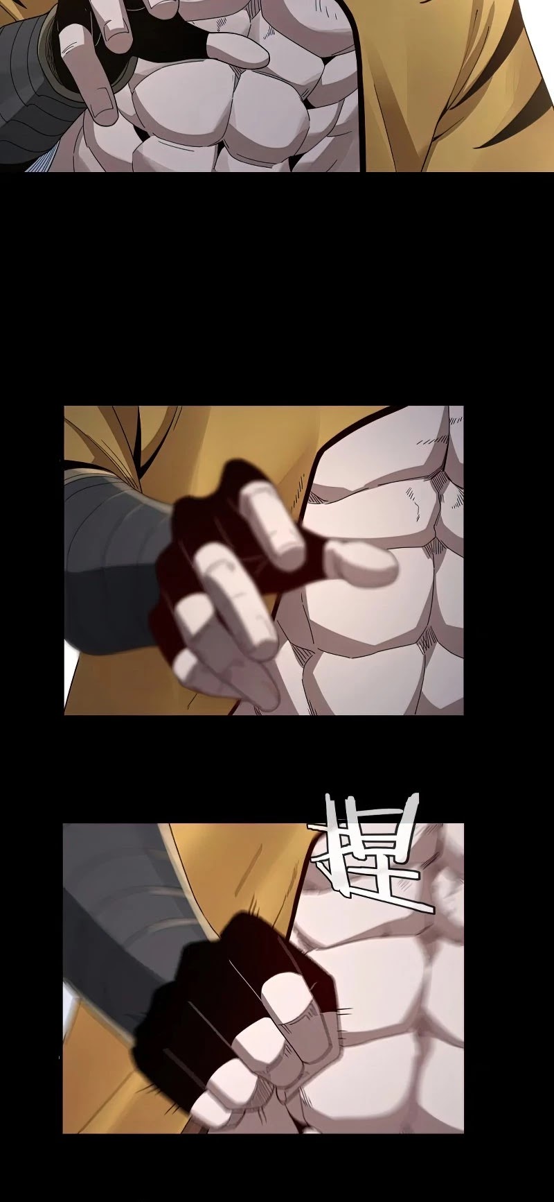 I Am the Fated Villain Chapter 43 page 24 - Chapter 43