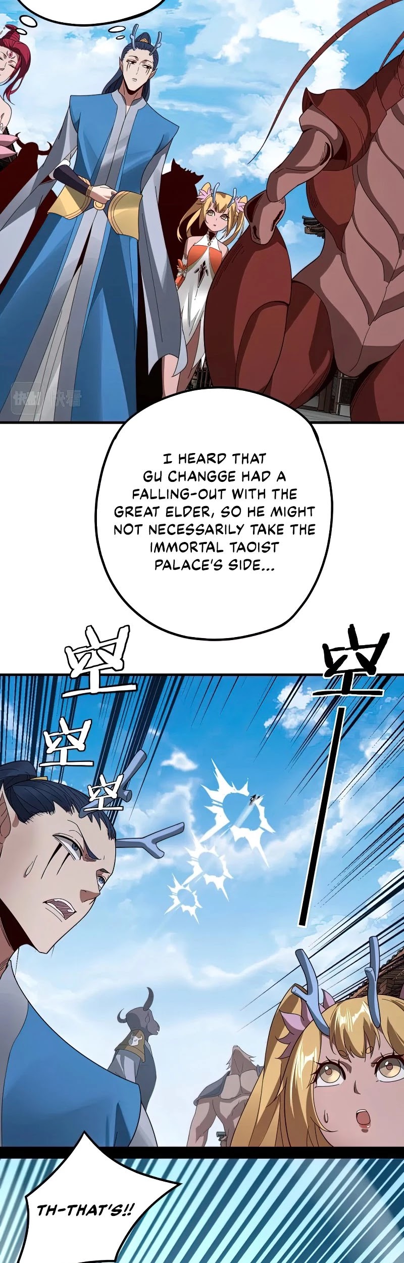 I Am the Fated Villain Chapter 43 page 5 - Chapter 43