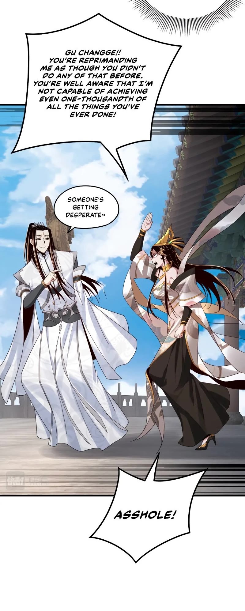 I Am the Fated Villain Chapter 45 page 9 - Chapter 45
