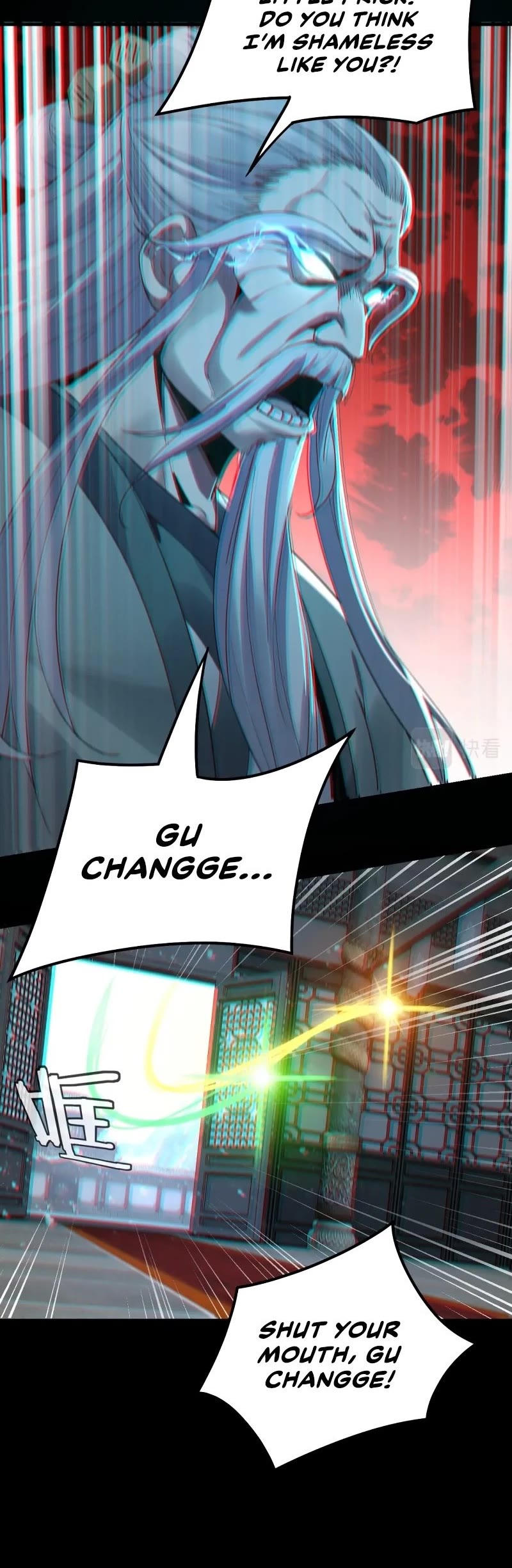 I Am the Fated Villain Chapter 46 page 11 - Chapter 46
