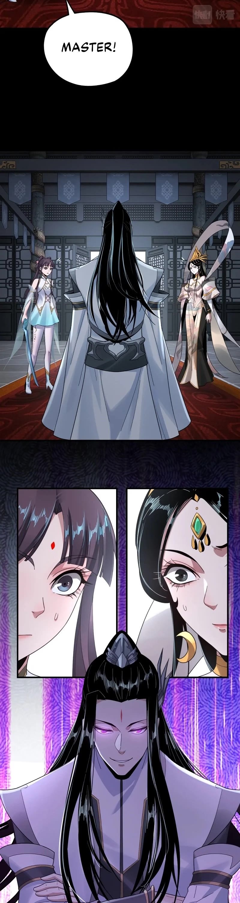 I Am the Fated Villain Chapter 46 page 23 - Chapter 46
