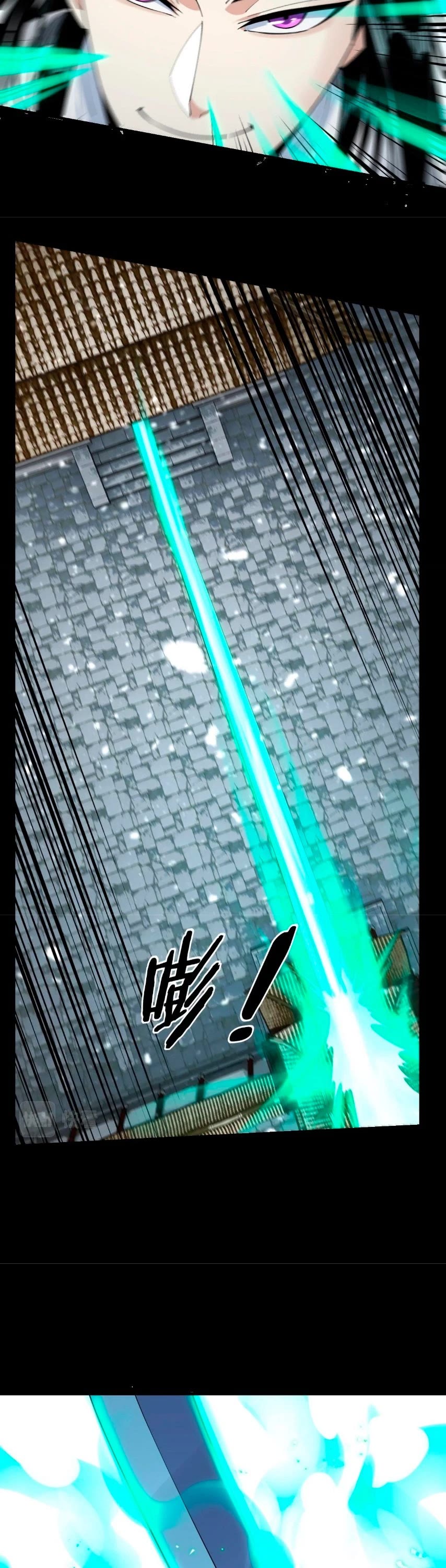 I Am the Fated Villain Chapter 47 page 10 - Chapter 47