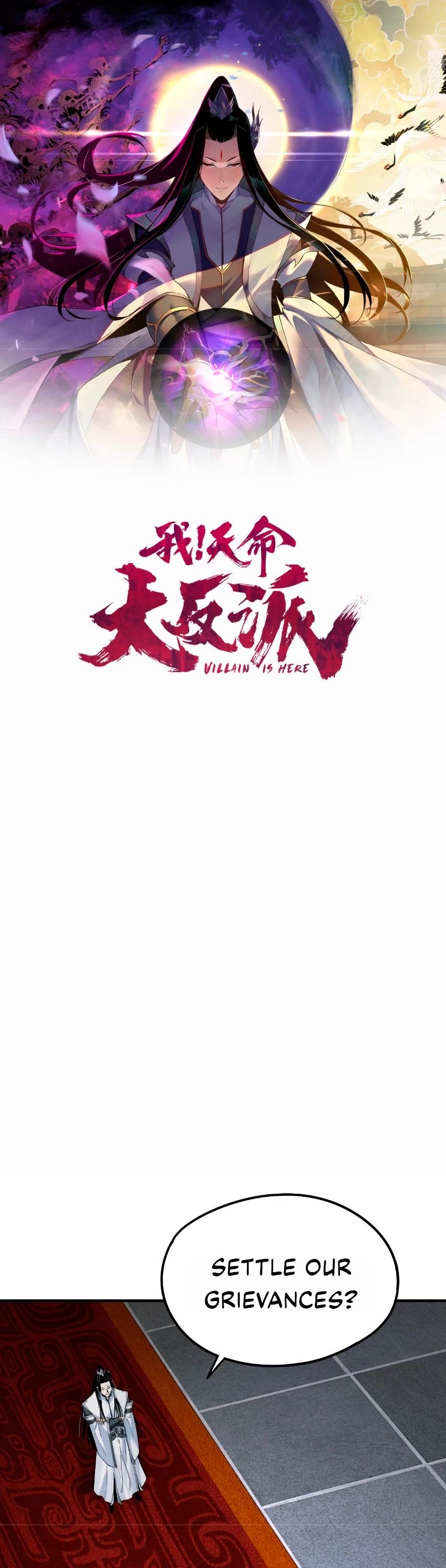 I Am the Fated Villain Chapter 47 page 2 - Chapter 47