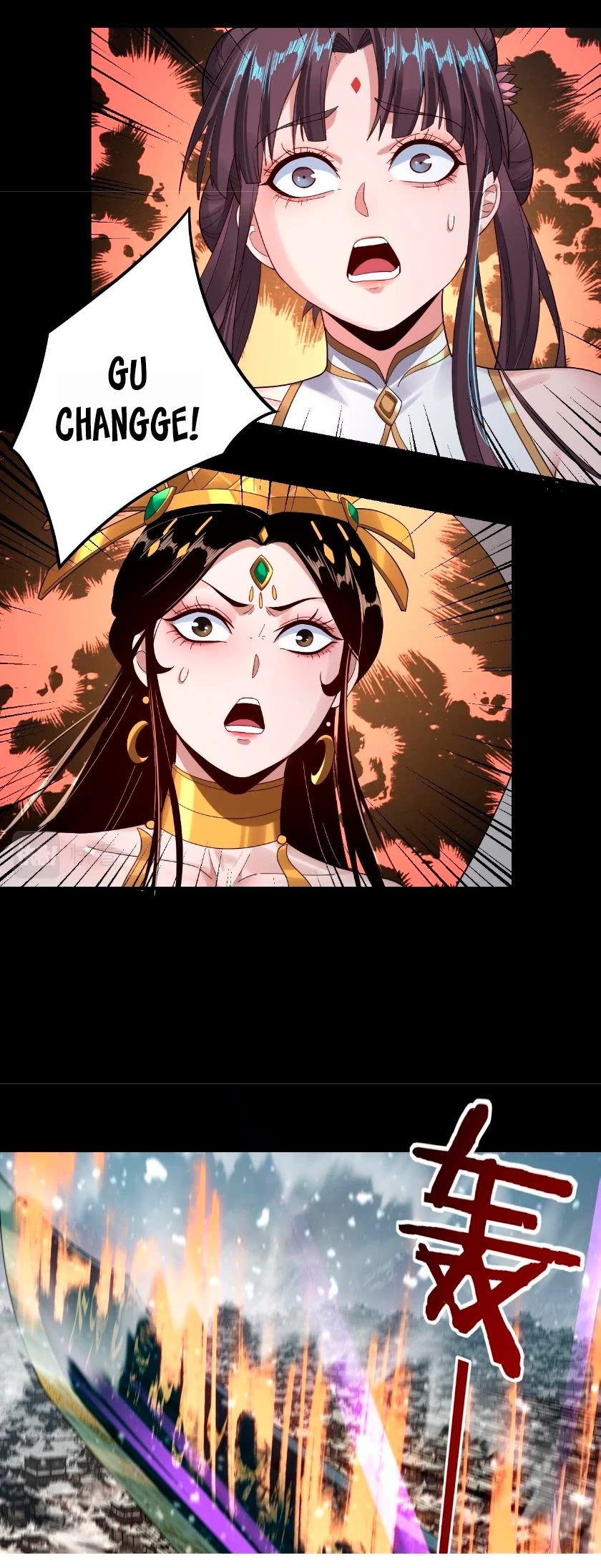 I Am the Fated Villain Chapter 47 page 25 - Chapter 47