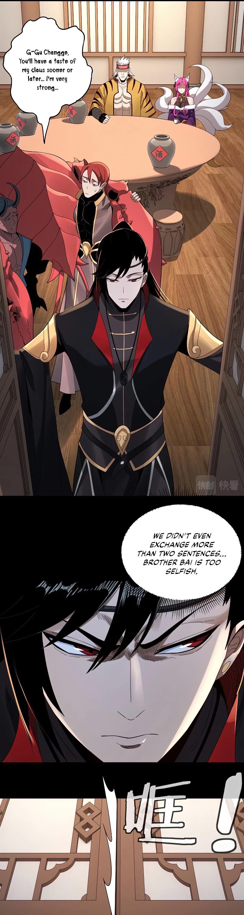 I Am the Fated Villain Chapter 49 page 27 - Chapter 49
