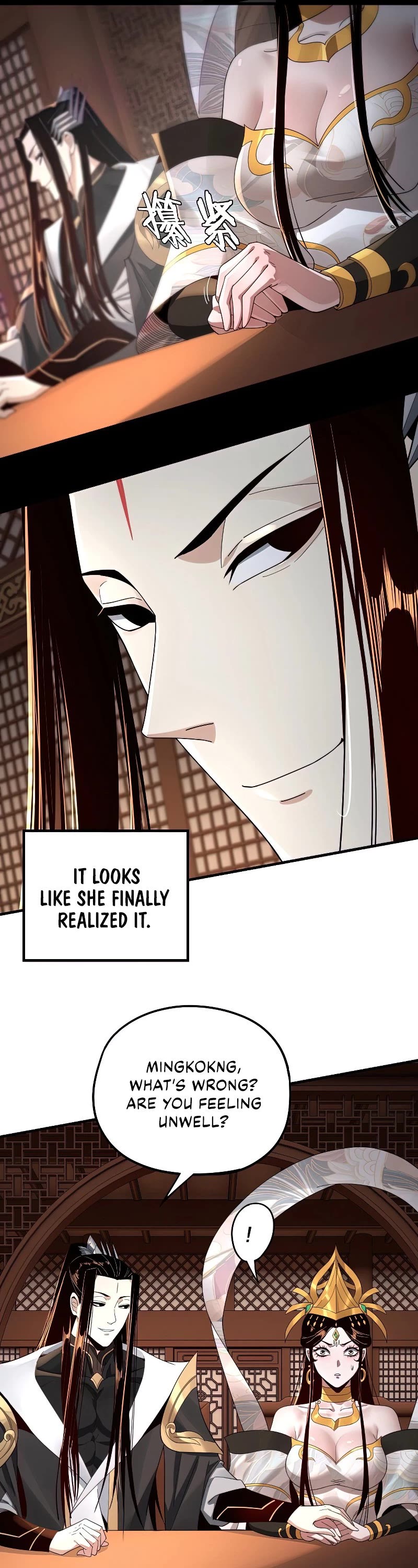 I Am the Fated Villain Chapter 49 page 3 - Chapter 49