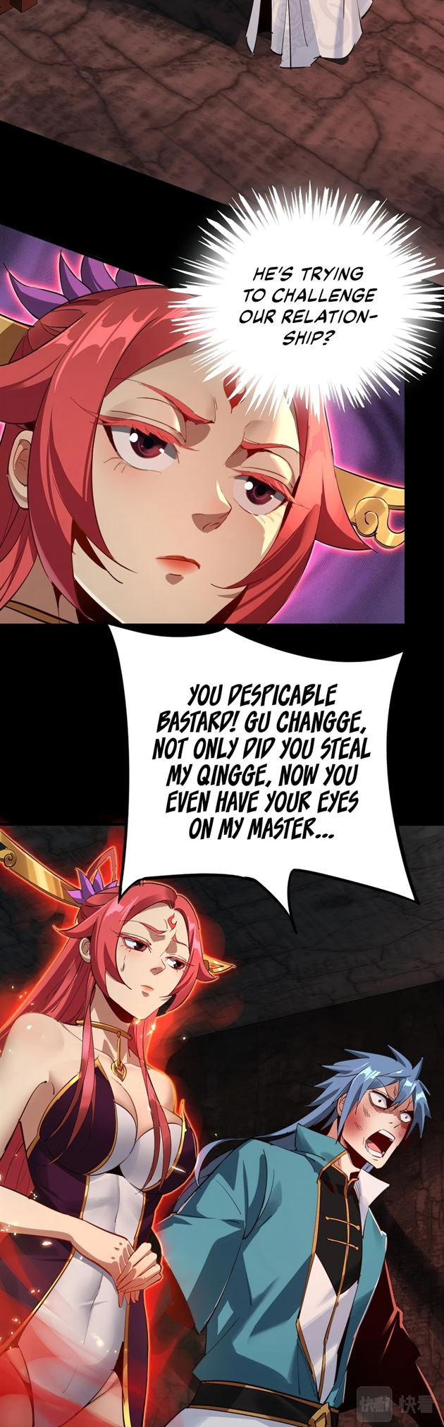 I Am the Fated Villain Chapter 5 page 15 - Chapter 5