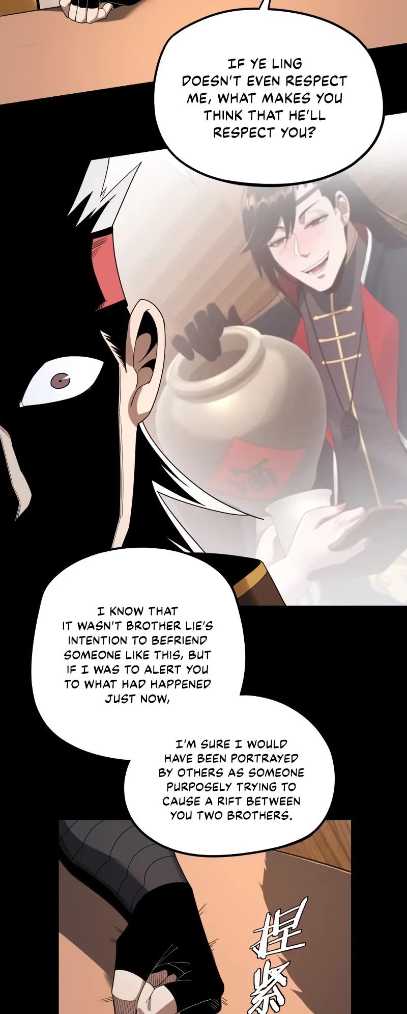 I Am the Fated Villain Chapter 50 page 4 - Chapter 50