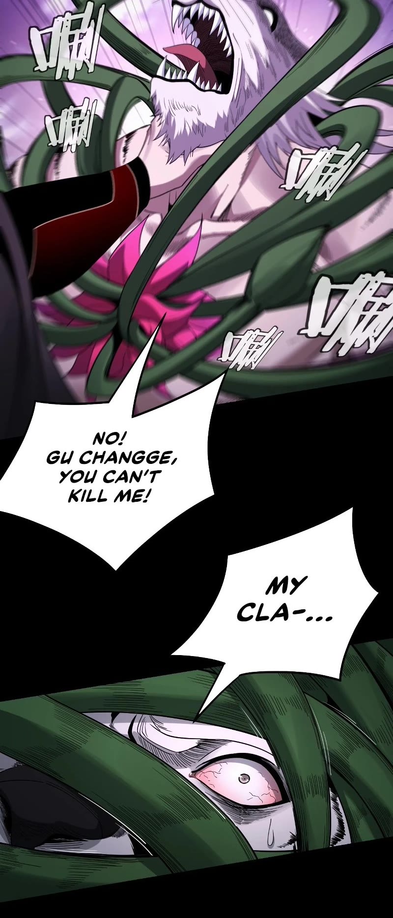 I Am the Fated Villain Chapter 51 page 16 - Chapter 51