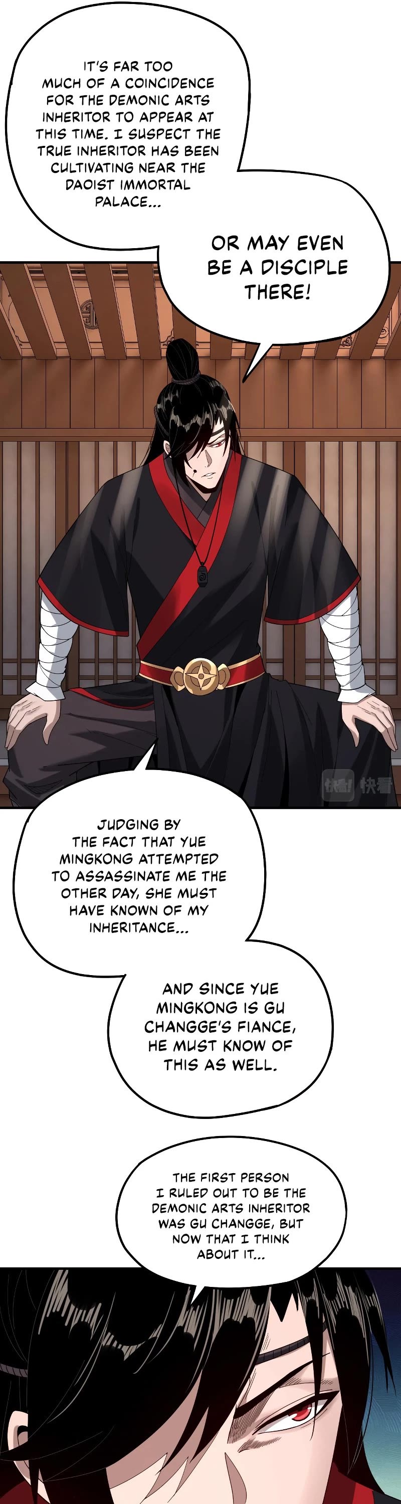 I Am the Fated Villain Chapter 54 page 15 - Chapter 54