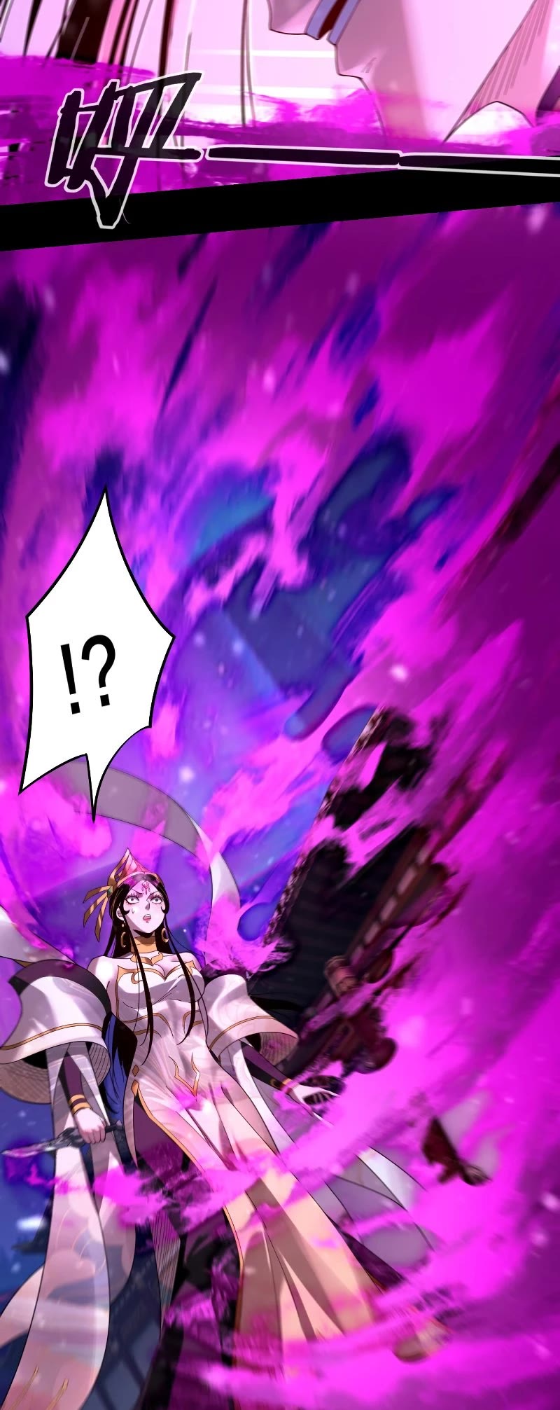 I Am the Fated Villain Chapter 54 page 4 - Chapter 54