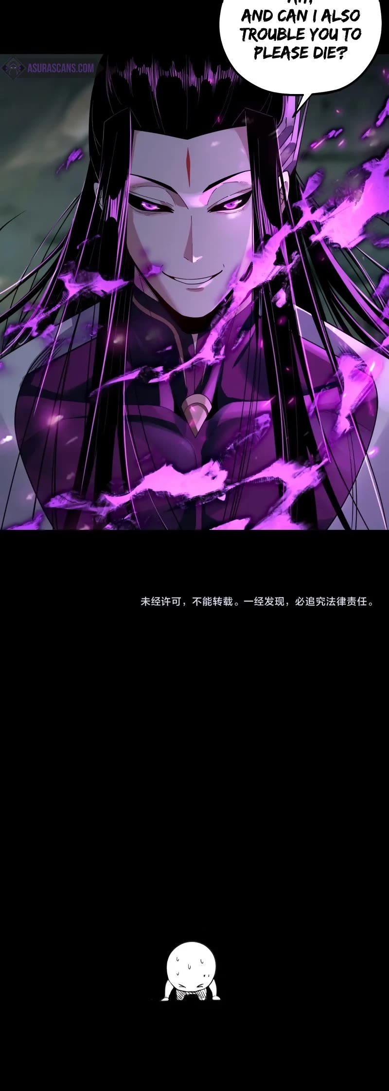 I Am the Fated Villain Chapter 55 page 34 - Chapter 55