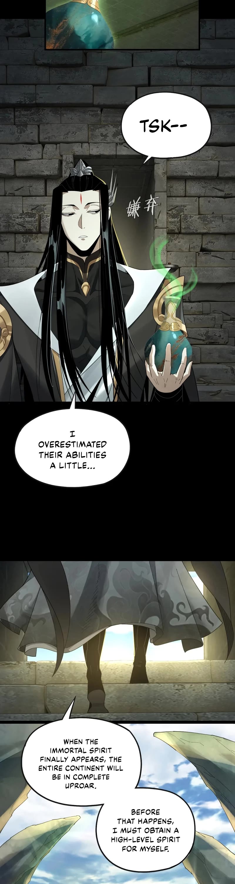 I Am the Fated Villain Chapter 56 page 4 - Chapter 56