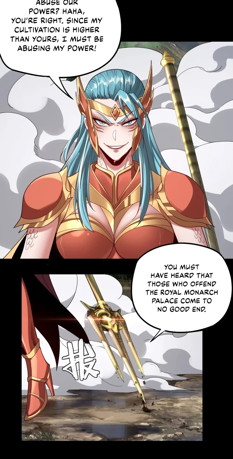I Am the Fated Villain Chapter 57 page 15 - Chapter 57