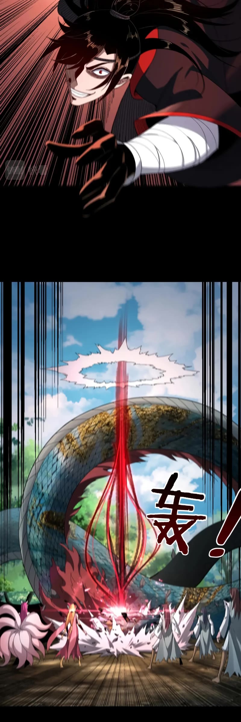 I Am the Fated Villain Chapter 59 page 24 - Chapter 59